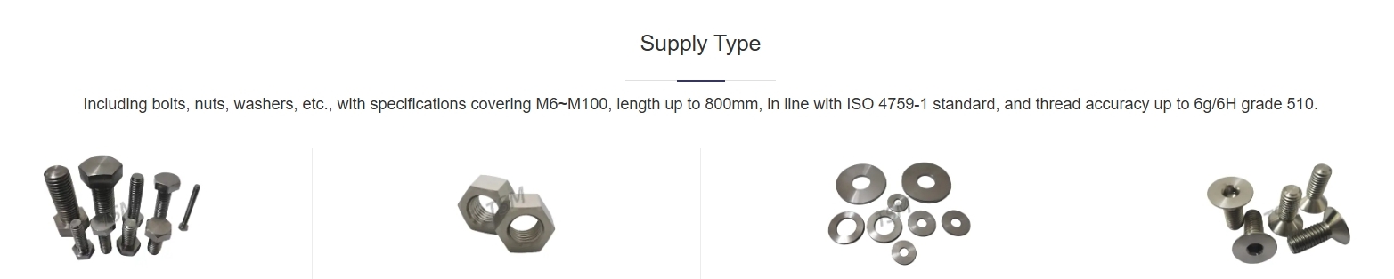 Fasteners Supply Type.